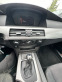 Обява за продажба на BMW 525 Нов внос от Белгия ~6 700 лв. - изображение 10