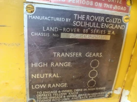 Land Rover Defender - 3800 € / 7432.15 лв. - 60304732 3 | Car24.bg Land Rover Defender - 3800 € / 7432.15 лв. - 60304732 3