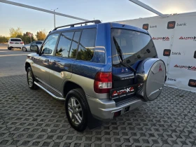 Mitsubishi Pajero pinin 1.8i-114кс= 4Х4= ГАЗ= КЛИМАТИК= БЕЗ РЪЖДА!!! - 4900 € - 67686205 5 | Car24.bg Mitsubishi Pajero pinin 1.8i-114кс= 4Х4= ГАЗ= КЛИМАТИК= БЕЗ РЪЖДА!!! - 4900 € - 67686205 5