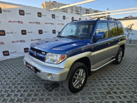 Mitsubishi Pajero pinin 1.8i-114кс= 4Х4= ГАЗ= КЛИМАТИК= БЕЗ РЪЖДА!!! - 4900 € - 67686205 6 | Car24.bg Mitsubishi Pajero pinin 1.8i-114кс= 4Х4= ГАЗ= КЛИМАТИК= БЕЗ РЪЖДА!!! - 4900 € - 67686205 6