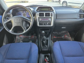 Mitsubishi Pajero pinin 1.8i-114кс= 4Х4= ГАЗ= КЛИМАТИК= БЕЗ РЪЖДА!!! - 4900 € - 67686205 12 | Car24.bg Mitsubishi Pajero pinin 1.8i-114кс= 4Х4= ГАЗ= КЛИМАТИК= БЕЗ РЪЖДА!!! - 4900 € - 67686205 12