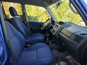 Mitsubishi Pajero pinin 1.8i-114кс= 4Х4= ГАЗ= КЛИМАТИК= БЕЗ РЪЖДА!!! - 4900 € - 67686205 15 | Car24.bg Mitsubishi Pajero pinin 1.8i-114кс= 4Х4= ГАЗ= КЛИМАТИК= БЕЗ РЪЖДА!!! - 4900 € - 67686205 15