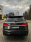 Обява за продажба на Audi SQ7 FULL MAX ГОТОВ ЛИЗИНГ 6+ 1* 3XS-LINE* Bang & Olufs ~32 000 лв. - изображение 2