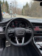 Обява за продажба на Audi SQ7 FULL MAX ГОТОВ ЛИЗИНГ 6+ 1* 3XS-LINE* Bang & Olufs ~32 000 лв. - изображение 6