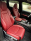 Обява за продажба на Audi SQ7 FULL MAX ГОТОВ ЛИЗИНГ 6+ 1* 3XS-LINE* Bang & Olufs ~32 000 лв. - изображение 9