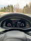 Обява за продажба на Audi SQ7 FULL MAX ГОТОВ ЛИЗИНГ 6+ 1* 3XS-LINE* Bang & Olufs ~32 000 лв. - изображение 7