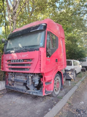 Iveco Stralis Курсор 13