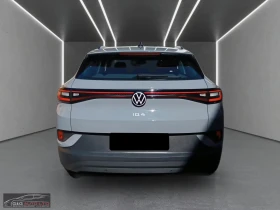 VW ID.4 PRO/204HP/PERFORMANCE/ACC/NAV/PDC/CAM/CARPLAY/959f - 68499 лв. / 35022.98 € - 89990470 4 | Car24.bg VW ID.4 PRO/204HP/PERFORMANCE/ACC/NAV/PDC/CAM/CARPLAY/959f - 68499 лв. / 35022.98 € - 89990470 4