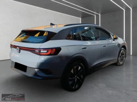 VW ID.4 PRO/204HP/PERFORMANCE/ACC/NAV/PDC/CAM/CARPLAY/959f - 68499 лв. / 35022.98 € - 89990470 3 | Car24.bg VW ID.4 PRO/204HP/PERFORMANCE/ACC/NAV/PDC/CAM/CARPLAY/959f - 68499 лв. / 35022.98 € - 89990470 3