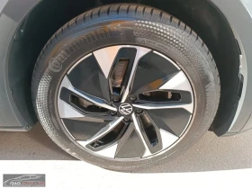 VW ID.4 PRO/204HP/PERFORMANCE/ACC/NAV/PDC/CAM/CARPLAY/959f - 68499 лв. / 35022.98 € - 89990470 6 | Car24.bg VW ID.4 PRO/204HP/PERFORMANCE/ACC/NAV/PDC/CAM/CARPLAY/959f - 68499 лв. / 35022.98 € - 89990470 6