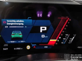 BMW M3 Competition xDrive Sportautomatic - 86100 € / 168396.96 лв. - 95278456 9 | Car24.bg BMW M3 Competition xDrive Sportautomatic - 86100 € / 168396.96 лв. - 95278456 9