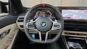 BMW 340 xDrive ЦЕНА ДО БЪЛГАРИЯ РЕГИСТРАЦИЯ & АВТОКРЕДИТ - 55100 € - 74222918 6 | Car24.bg BMW 340 xDrive ЦЕНА ДО БЪЛГАРИЯ РЕГИСТРАЦИЯ & АВТОКРЕДИТ - 55100 € - 74222918 6