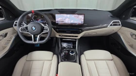 BMW 340 xDrive ЦЕНА ДО БЪЛГАРИЯ РЕГИСТРАЦИЯ & АВТОКРЕДИТ - 55100 € - 74222918 5 | Car24.bg BMW 340 xDrive ЦЕНА ДО БЪЛГАРИЯ РЕГИСТРАЦИЯ & АВТОКРЕДИТ - 55100 € - 74222918 5