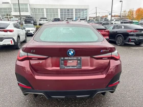 BMW i4 * M50 * CARFAX * ЦЕНА ДО БГ - 31900 € - 47253077 5 | Car24.bg BMW i4 * M50 * CARFAX * ЦЕНА ДО БГ - 31900 € - 47253077 5