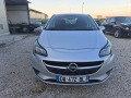 Opel Corsa 1.4 i - [7] 