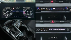 Kia Sportage 2.0D ! 2WD ! Prestige ! - 39900 лв. / 20400.55 € - 31503437 14 | Car24.bg Kia Sportage 2.0D ! 2WD ! Prestige ! - 39900 лв. / 20400.55 € - 31503437 14