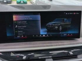 BMW X7 * xDrive40i * CARFAX * PANO * HARMON KARDON * - 62500 € / 122239.38 лв. - 25742791 3 | Car24.bg BMW X7 * xDrive40i * CARFAX * PANO * HARMON KARDON * - 62500 € / 122239.38 лв. - 25742791 3