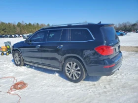 Mercedes-Benz GL 550 4MATIC* HARMAN KARDON* PANORAMA* ПОДГРЕВ* MEMORY* - 8800 € / 17211.30 лв. - 86739498 2 | Car24.bg Mercedes-Benz GL 550 4MATIC* HARMAN KARDON* PANORAMA* ПОДГРЕВ* MEMORY* - 8800 € / 17211.30 лв. - 86739498 2