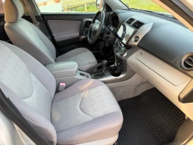 Toyota Rav4 * 2.4VVT-I* 156HP* LPG* AUTOMATIC* - 7688 € / 15036.42 лв. - 29880117 10 | Car24.bg Toyota Rav4 * 2.4VVT-I* 156HP* LPG* AUTOMATIC* - 7688 € / 15036.42 лв. - 29880117 10