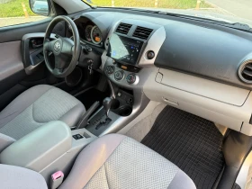 Toyota Rav4 * 2.4VVT-I* 156HP* LPG* AUTOMATIC* - 7688 € / 15036.42 лв. - 29880117 11 | Car24.bg Toyota Rav4 * 2.4VVT-I* 156HP* LPG* AUTOMATIC* - 7688 € / 15036.42 лв. - 29880117 11