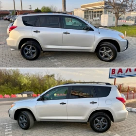 Toyota Rav4 * 2.4VVT-I* 156HP* LPG* AUTOMATIC* - 7688 € / 15036.42 лв. - 29880117 7 | Car24.bg Toyota Rav4 * 2.4VVT-I* 156HP* LPG* AUTOMATIC* - 7688 € / 15036.42 лв. - 29880117 7