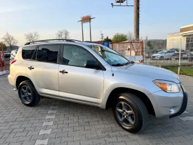 Toyota Rav4 * 2.4VVT-I* 156HP* LPG* AUTOMATIC* - 7688 € / 15036.42 лв. - 29880117 3 | Car24.bg Toyota Rav4 * 2.4VVT-I* 156HP* LPG* AUTOMATIC* - 7688 € / 15036.42 лв. - 29880117 3