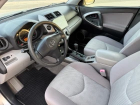 Toyota Rav4 * 2.4VVT-I* 156HP* LPG* AUTOMATIC* - 7688 € / 15036.42 лв. - 29880117 8 | Car24.bg Toyota Rav4 * 2.4VVT-I* 156HP* LPG* AUTOMATIC* - 7688 € / 15036.42 лв. - 29880117 8