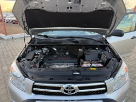 Toyota Rav4 * 2.4VVT-I* 156HP* LPG* AUTOMATIC* - 7688 € / 15036.42 лв. - 29880117 16 | Car24.bg Toyota Rav4 * 2.4VVT-I* 156HP* LPG* AUTOMATIC* - 7688 € / 15036.42 лв. - 29880117 16