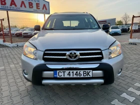 Toyota Rav4 * 2.4VVT-I* 156HP* LPG* AUTOMATIC* - 7688 € / 15036.42 лв. - 29880117 2 | Car24.bg Toyota Rav4 * 2.4VVT-I* 156HP* LPG* AUTOMATIC* - 7688 € / 15036.42 лв. - 29880117 2
