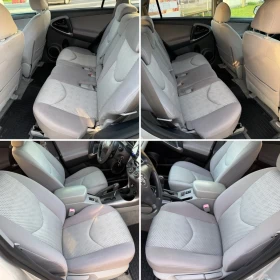 Toyota Rav4 * 2.4VVT-I* 156HP* LPG* AUTOMATIC* - 7688 € / 15036.42 лв. - 29880117 12 | Car24.bg Toyota Rav4 * 2.4VVT-I* 156HP* LPG* AUTOMATIC* - 7688 € / 15036.42 лв. - 29880117 12