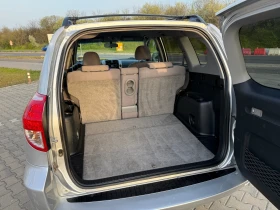 Toyota Rav4 * 2.4VVT-I* 156HP* LPG* AUTOMATIC* - 7688 € / 15036.42 лв. - 29880117 9 | Car24.bg Toyota Rav4 * 2.4VVT-I* 156HP* LPG* AUTOMATIC* - 7688 € / 15036.42 лв. - 29880117 9