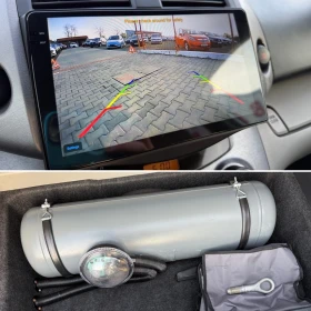 Toyota Rav4 * 2.4VVT-I* 156HP* LPG* AUTOMATIC* - 7688 € / 15036.42 лв. - 29880117 15 | Car24.bg Toyota Rav4 * 2.4VVT-I* 156HP* LPG* AUTOMATIC* - 7688 € / 15036.42 лв. - 29880117 15