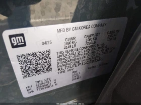 Chevrolet Trax 1.2L I-3 DI, DOHC, VVT, TURBO, 137HP Front Wheel | Auto.bg — изображение 9 Chevrolet Trax 1.2L I-3 DI, DOHC, VVT, TURBO, 137HP Front Wheel | Auto.bg — изображение 9