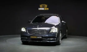 Mercedes-Benz S 560 4 MATIC W222 - 39000 € / 76277.37 лв. - 22841445 2 | Car24.bg Mercedes-Benz S 560 4 MATIC W222 - 39000 € / 76277.37 лв. - 22841445 2
