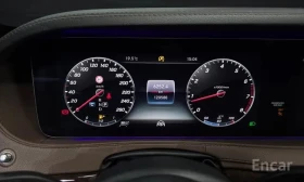 Mercedes-Benz S 560 4 MATIC W222 - 39000 € / 76277.37 лв. - 22841445 13 | Car24.bg Mercedes-Benz S 560 4 MATIC W222 - 39000 € / 76277.37 лв. - 22841445 13