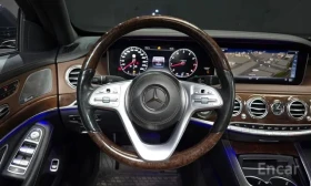 Mercedes-Benz S 560 4 MATIC W222 - 39000 € / 76277.37 лв. - 22841445 10 | Car24.bg Mercedes-Benz S 560 4 MATIC W222 - 39000 € / 76277.37 лв. - 22841445 10