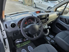Peugeot Partner 1.6 HDI 90 К.С. КЛИМАТИК - 3399 € / 6647.87 лв. - 60297635 8 | Car24.bg Peugeot Partner 1.6 HDI 90 К.С. КЛИМАТИК - 3399 € / 6647.87 лв. - 60297635 8