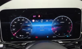 Mercedes-Benz S 500 * S500LONG* 4MATIC* AMG* BURMEISTER* КРАЙНАЦЕНА* | Auto.bg — изображение 8 Mercedes-Benz S 500 * S500LONG* 4MATIC* AMG* BURMEISTER* КРАЙНАЦЕНА* | Auto.bg — изображение 8