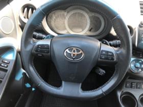 Toyota Rav4 D-CAT | Mobile.bg   11
