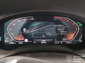 BMW X3 20d xDrive Steptronic - 106400 лв. / 54401.46 € - 32756404 10 | Car24.bg BMW X3 20d xDrive Steptronic - 106400 лв. / 54401.46 € - 32756404 10