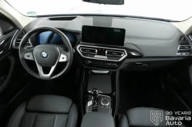 BMW X3 20d xDrive Steptronic - 106400 лв. / 54401.46 € - 32756404 6 | Car24.bg BMW X3 20d xDrive Steptronic - 106400 лв. / 54401.46 € - 32756404 6