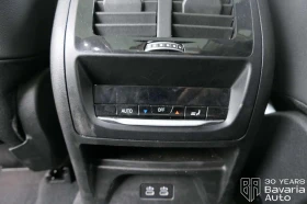 BMW X3 20d xDrive Steptronic - 106400 лв. / 54401.46 € - 32756404 13 | Car24.bg BMW X3 20d xDrive Steptronic - 106400 лв. / 54401.46 € - 32756404 13