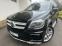 Обява за продажба на Mercedes-Benz GL 350 AMG OPTIC / 7 МЕСТЕН/ FULL ~51 900 лв. - изображение 2