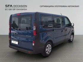 Renault Trafic 2.0 BLUE dCi 110, L1H1, EURO 6//2302R11 | Auto.bg — изображение 5 Renault Trafic 2.0 BLUE dCi 110, L1H1, EURO 6//2302R11 | Auto.bg — изображение 5