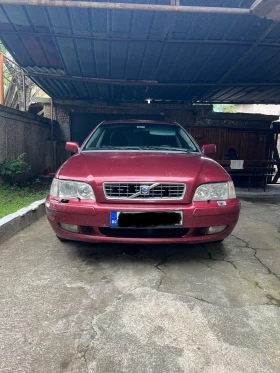 Volvo S40 - Car24.bg Volvo S40