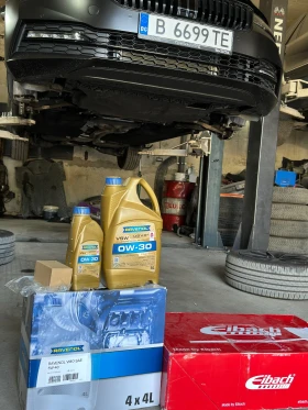 Skoda Superb L&K - 38999 € / 76275.41 лв. - 50971917 13 | Car24.bg Skoda Superb L&K - 38999 € / 76275.41 лв. - 50971917 13