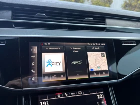 Audi A8 undefined | Auto.bg — изображение 12 Audi A8 undefined | Auto.bg — изображение 12
