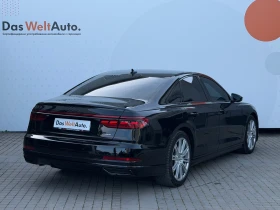 Audi A8 undefined | Auto.bg — изображение 2 Audi A8 undefined | Auto.bg — изображение 2