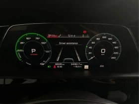 Audi E-Tron - 21500 € / 42050.35 лв. - 19158903 8 | Car24.bg Audi E-Tron - 21500 € / 42050.35 лв. - 19158903 8