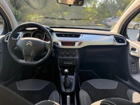 Citroen C3 1.1i* 4 цилиндъра* 121 000км.* | Auto.bg — изображение 10 Citroen C3 1.1i* 4 цилиндъра* 121 000км.* | Auto.bg — изображение 10